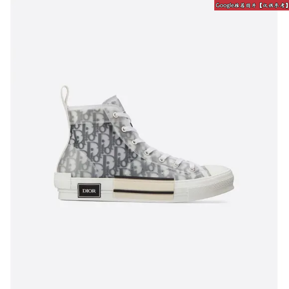 迪奥/Dior Lucky badge lettre  l  S9022OECD M965